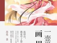 《万能管家吉夫斯》经典读后感有感