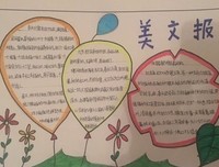有关老实说的美文美句摘抄