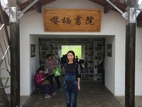 《怎样做新时代党员》的读后感大全