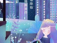 关于一句话名言名句