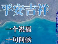 关于平淡无奇的唯美语录