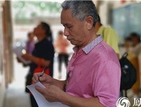栩栩如生的语句摘抄_关于栩栩如生的语句