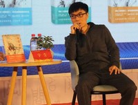 《重返现场.弗洛伊德的恐惧》经典读后感有感