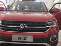 《探世界 第二季》经典观后感集