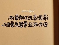 一言不发的语句摘抄_关于一言不发的语句