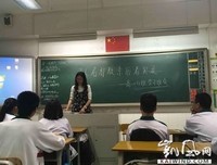 《身边的科学真好玩（套装）》读后感锦集