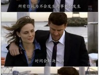 《识骨寻踪 第三季》影评摘抄