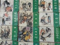 《东周列国故事》读后感100字