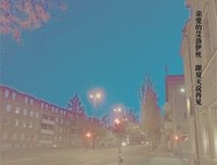 黑塞的优美句子