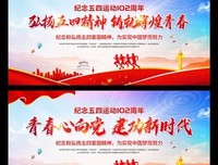 心为多笑月年青春我们正好优美的句子
