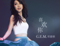 最全的《其实他没那么喜欢你》经典名句
