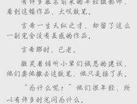 有关会学道十都年一品温如言的句子