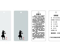 《爱的表达》的句子