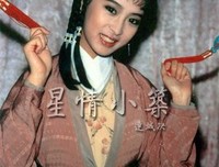 《闲吴小筑》的句子