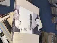 茅于轼名言