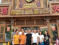最经典的《朝闻道》好段摘抄