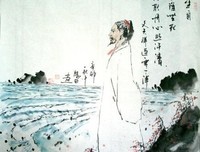 最新的《正气歌》佳句摘抄