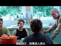 《艾玛·布兰克的最后日子》影评摘抄