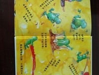《你要好好的》的读后感大全