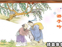 《海子诗选》读后感1000字