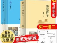 长眠海底的兄弟经典读后感有感