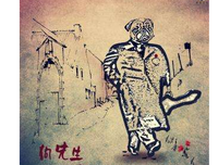 二十亿光年的孤独读后感锦集