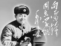 关于昙花一现的名句摘抄
