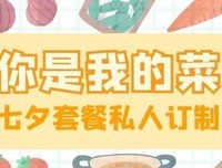 我的一生读后感锦集
