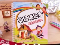 《莉莉的选择》读后感摘抄