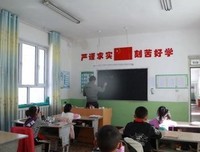 《幸福还有多远》的观后感大全