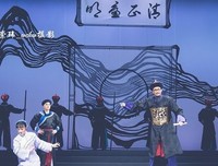 《绍兴师爷》的影评大全