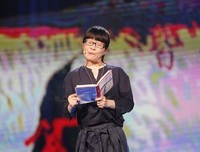 《摇滚青春2》影评精选