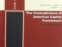《时间的悖论》的读后感大全