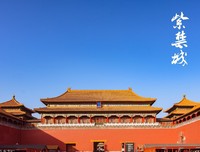 《中国不可无岳飞》读后感精选