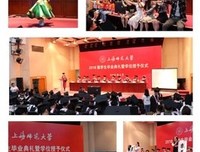 哲都国经典的句子