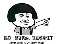 天向会成考素材经典名句