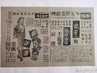 少泉大那庸小說句集优美的句子