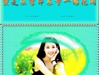 ᘔི流年不留念ᘕྀ句子大全