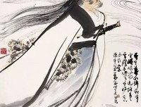 最新的《我们》名句欣赏大全