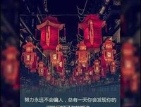 似咖啡的人生经典的句子