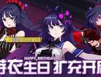 装备句子大全
