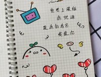 关于忆古风的优美句子