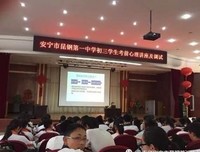 最全的萨提亚名言