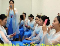 没有羞耻心，真的很可怕