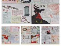 《海边的卡夫卡》的读后感大全
