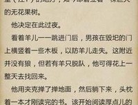 《d设计之旅：京都》读后感锦集