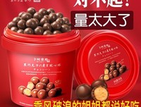 《上海潮》好看吗？经典观后感锦集