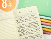 《韩国式资本主义》读后感精选