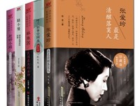 呼兰旧事空回首：萧红传的读后感大全