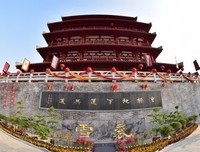 厌彼尘俗众 绝只十地道说独如任的句子